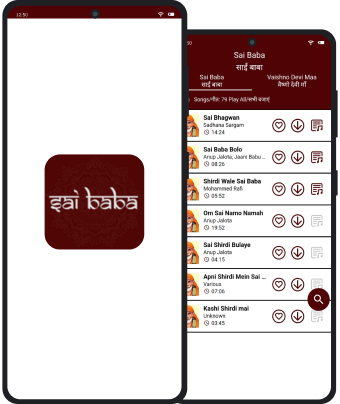 Sai Baba Bhajan Devotional Songs